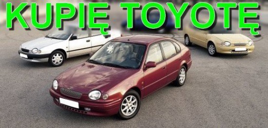 Kupię TOYOTA COROLLA E10, E11